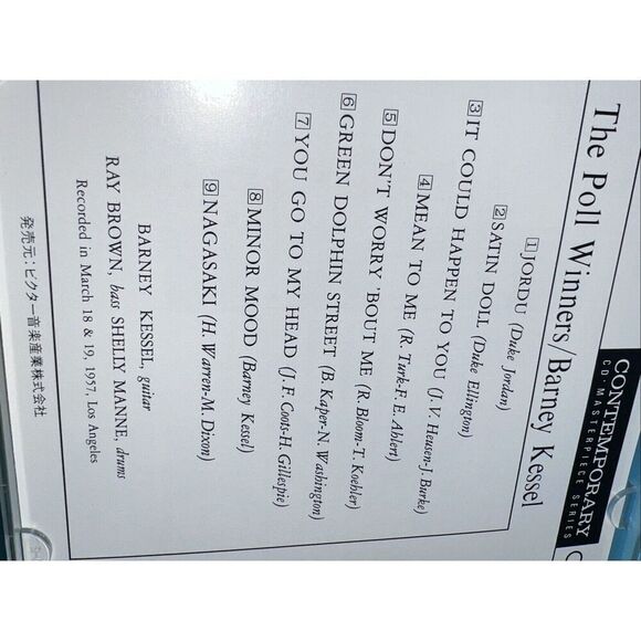 Poll Winners by Kessel, Barney / Manne, Shelly / Brown, Ray (CD, 1991) - Picture 3 of 5